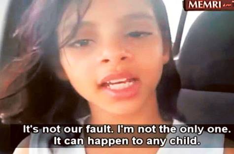 Nada 11 child marriage
