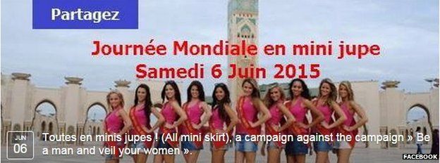 83309887miniskirtscampaign